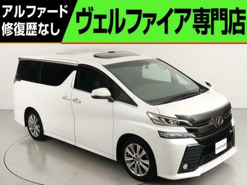 TOYOTA VELLFIRE
