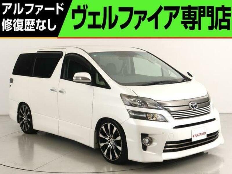 TOYOTA VELLFIRE