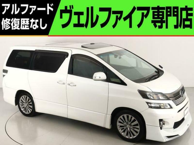 TOYOTA VELLFIRE