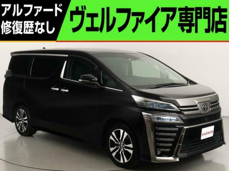 TOYOTA VELLFIRE