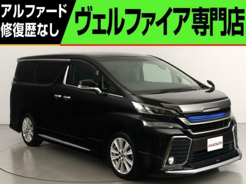 TOYOTA VELLFIRE
