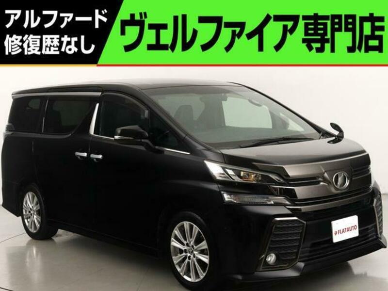 TOYOTA VELLFIRE