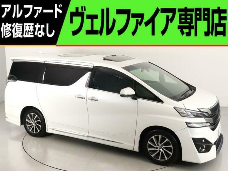 TOYOTA VELLFIRE