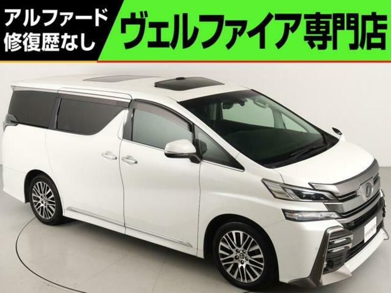 TOYOTA VELLFIRE