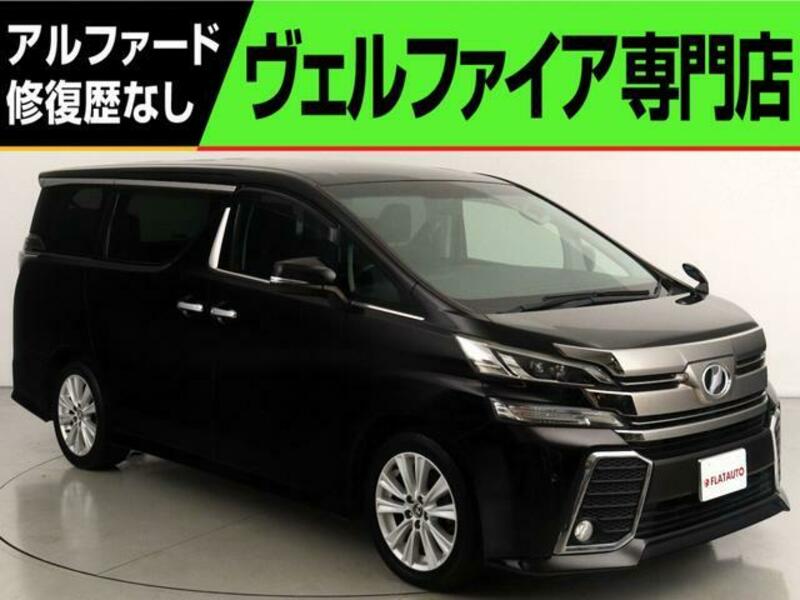 TOYOTA VELLFIRE