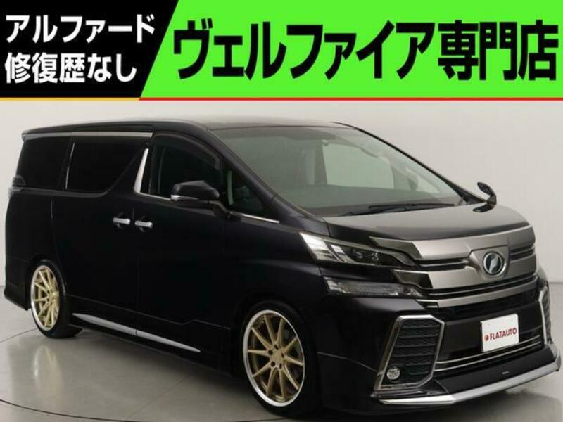 TOYOTA VELLFIRE