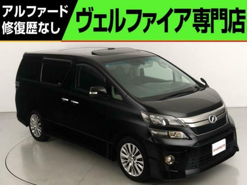 TOYOTA VELLFIRE