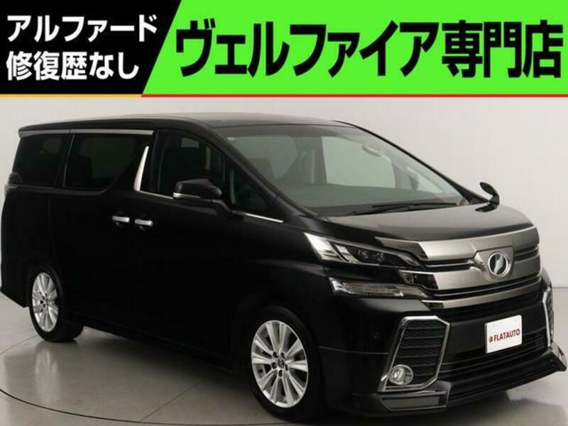 TOYOTA VELLFIRE