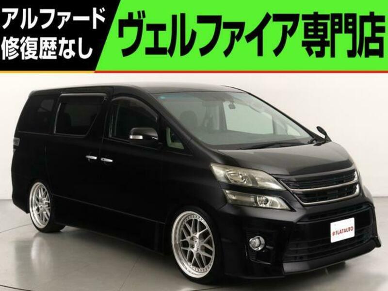 TOYOTA VELLFIRE