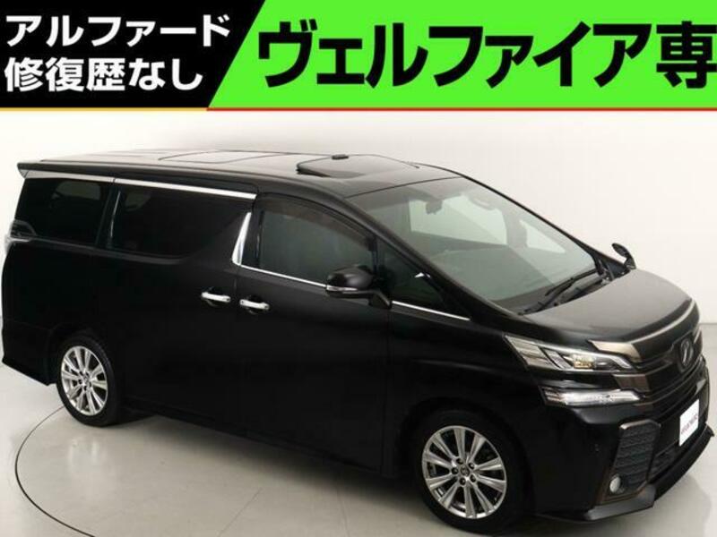 TOYOTA VELLFIRE
