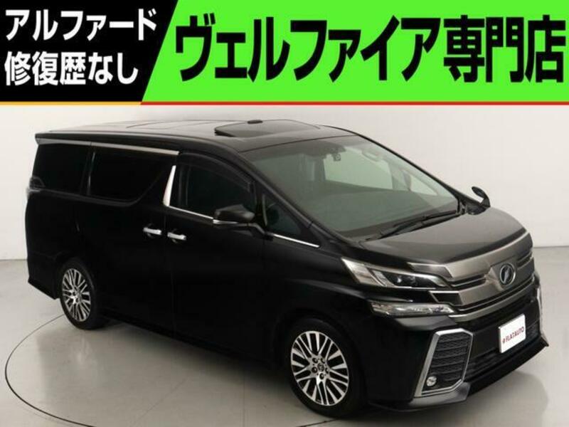 TOYOTA VELLFIRE