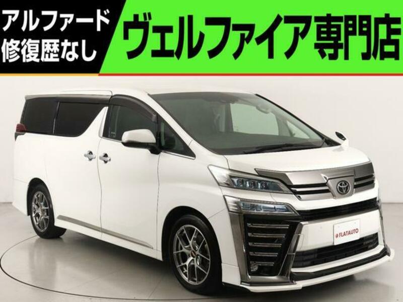 TOYOTA VELLFIRE