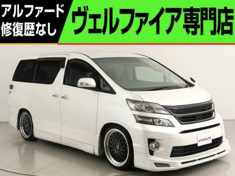 TOYOTA VELLFIRE