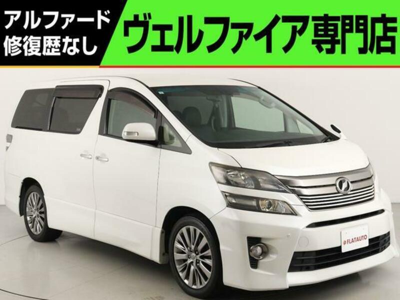 TOYOTA VELLFIRE