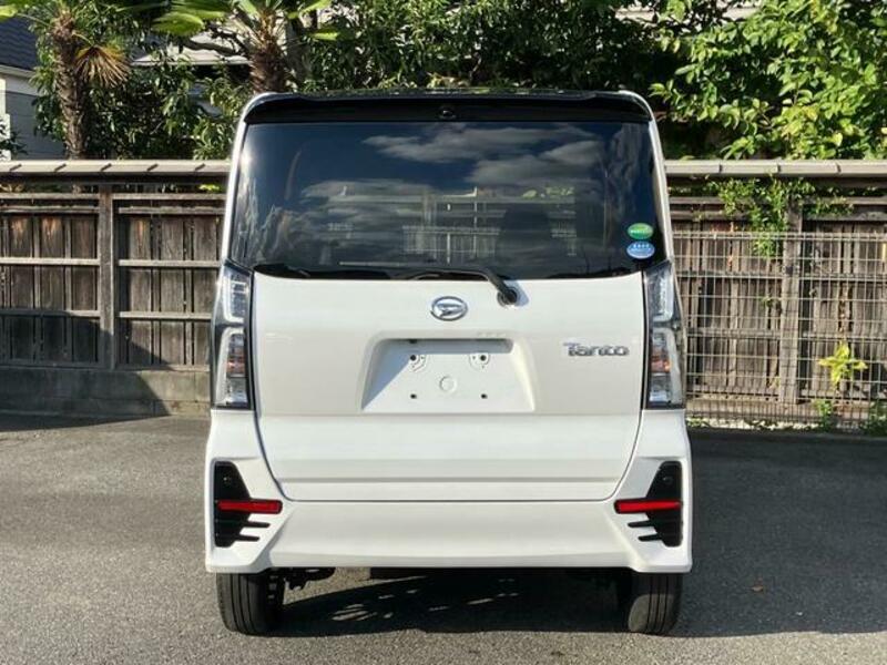 TANTO