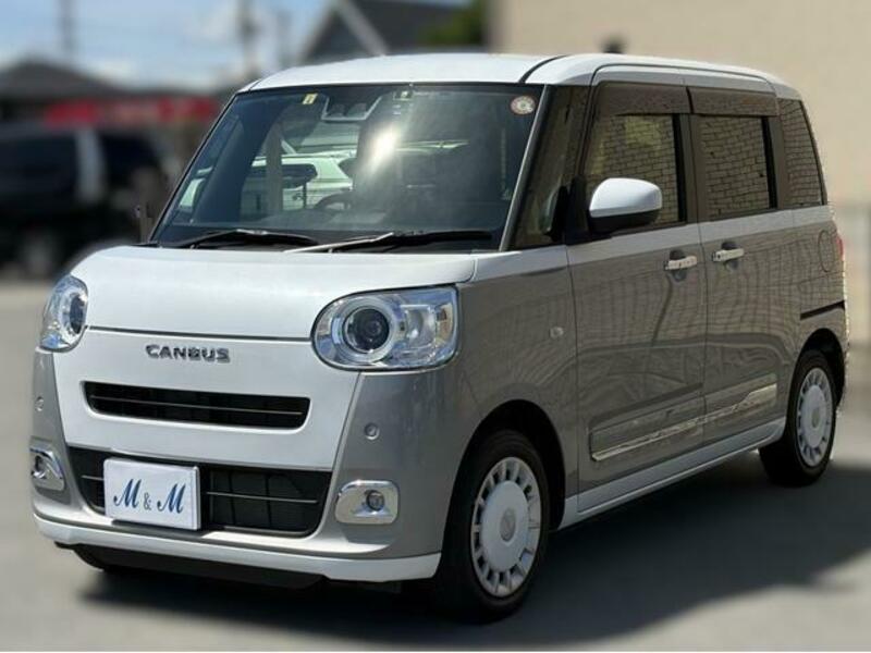 MOVE CANBUS