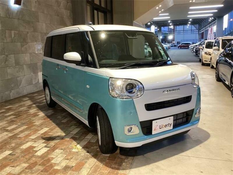 MOVE CANBUS