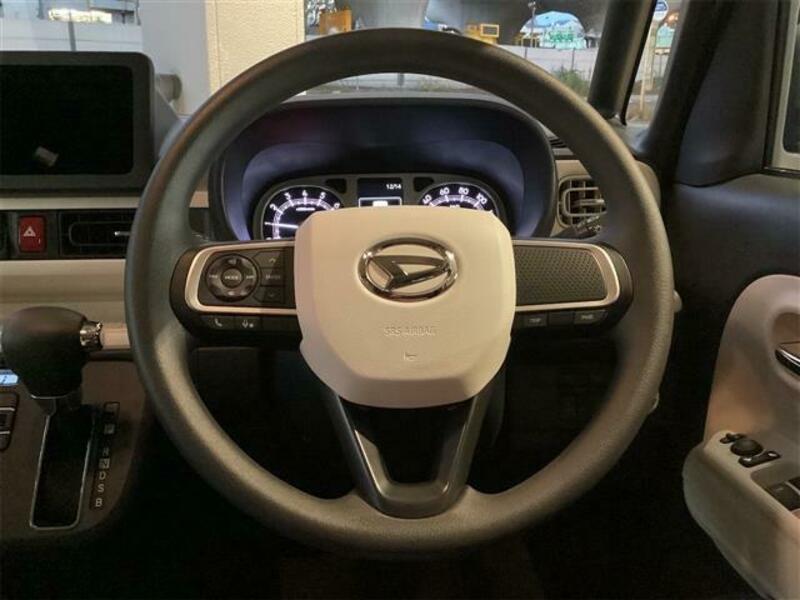 MOVE CANBUS