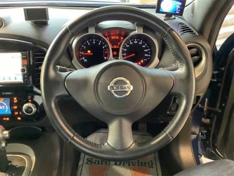 JUKE