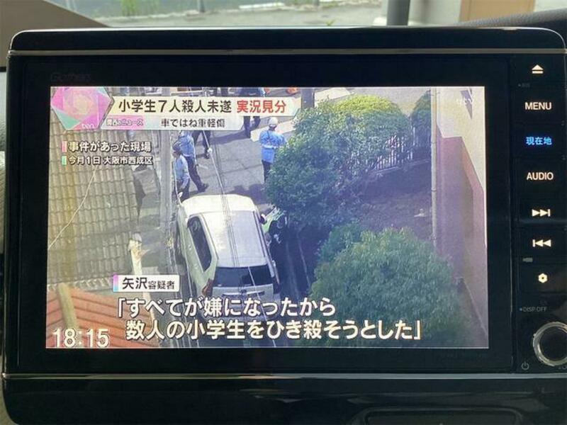 N BOX