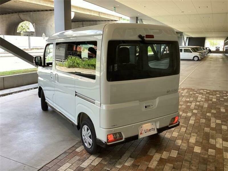 ATRAI