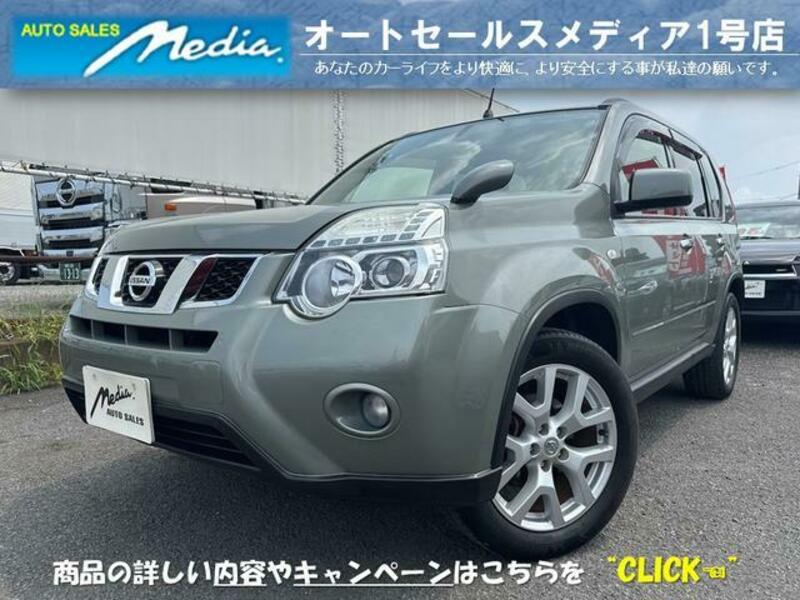 NISSAN X-TRAIL