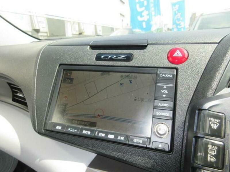 CR-Z