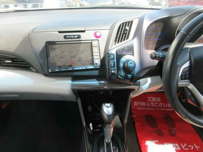 CR-Z