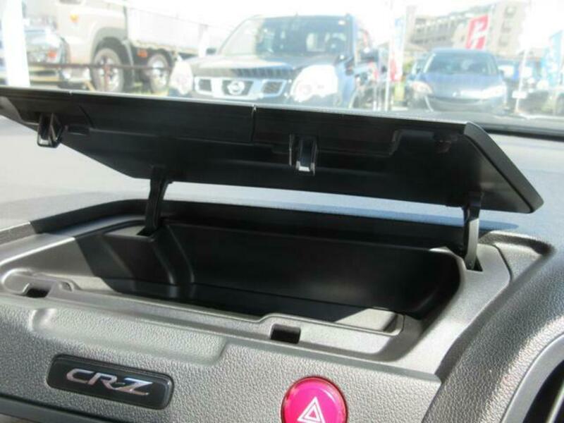 CR-Z