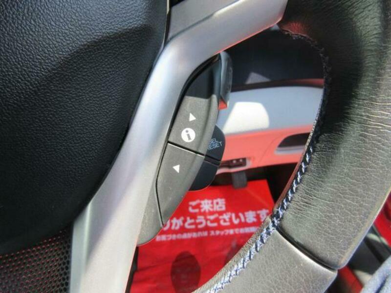 CR-Z