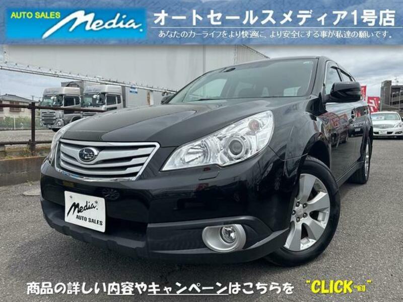 LEGACY OUTBACK-0