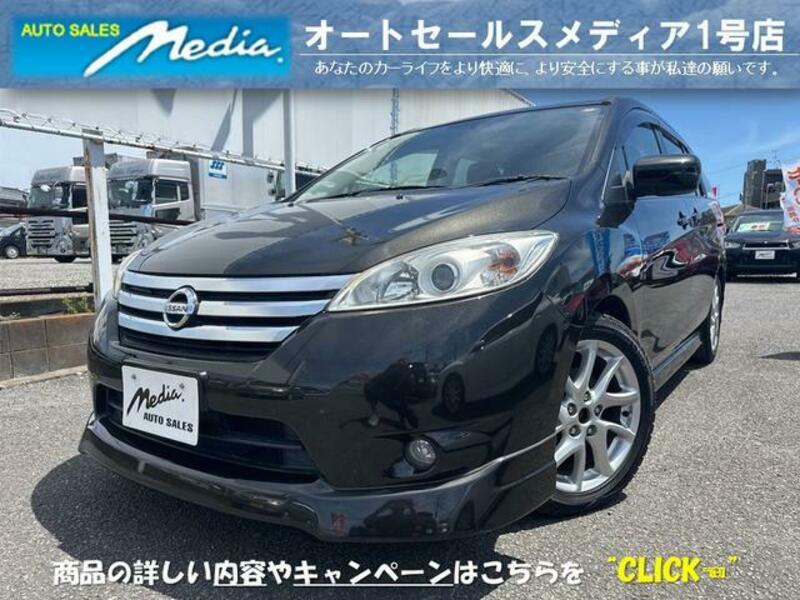 NISSAN LAFESTA
