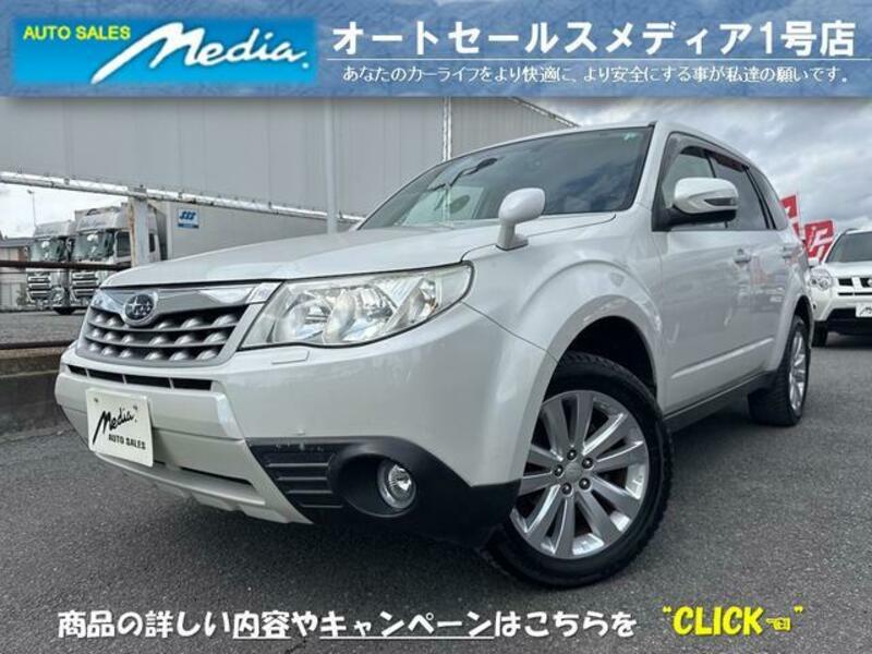 FORESTER-0