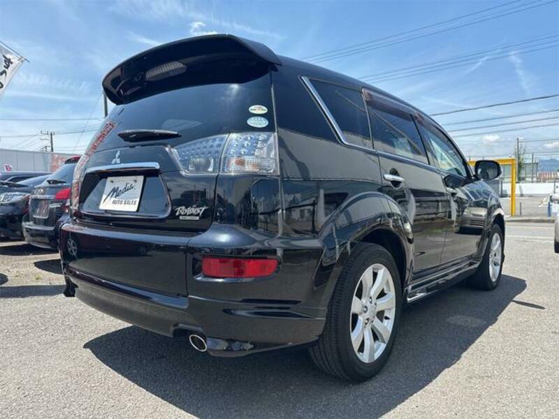 OUTLANDER