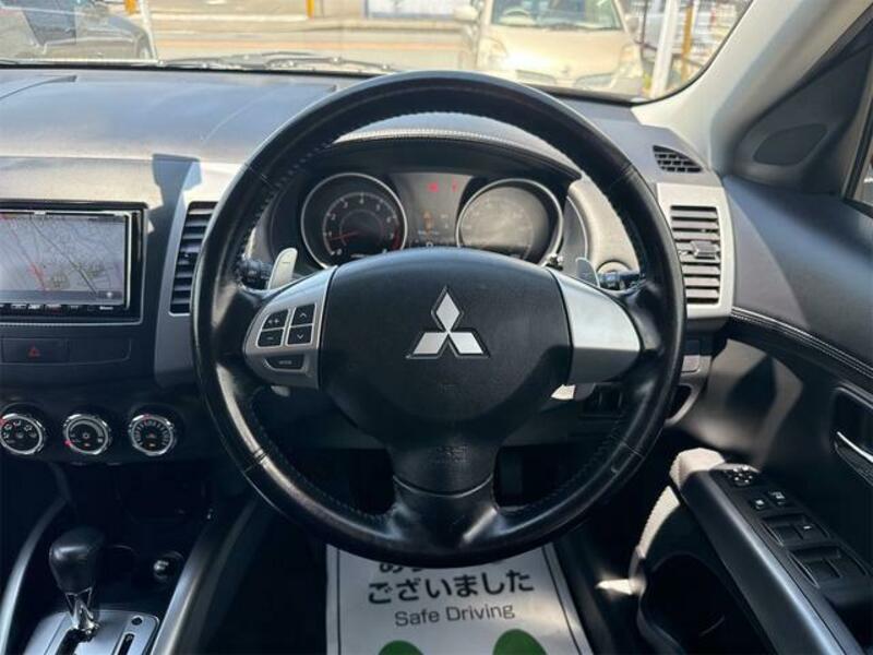 OUTLANDER