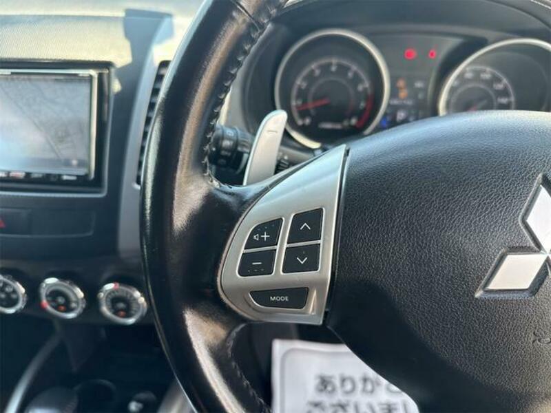 OUTLANDER
