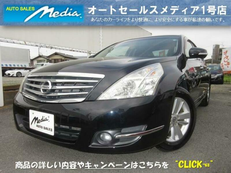 NISSAN TEANA