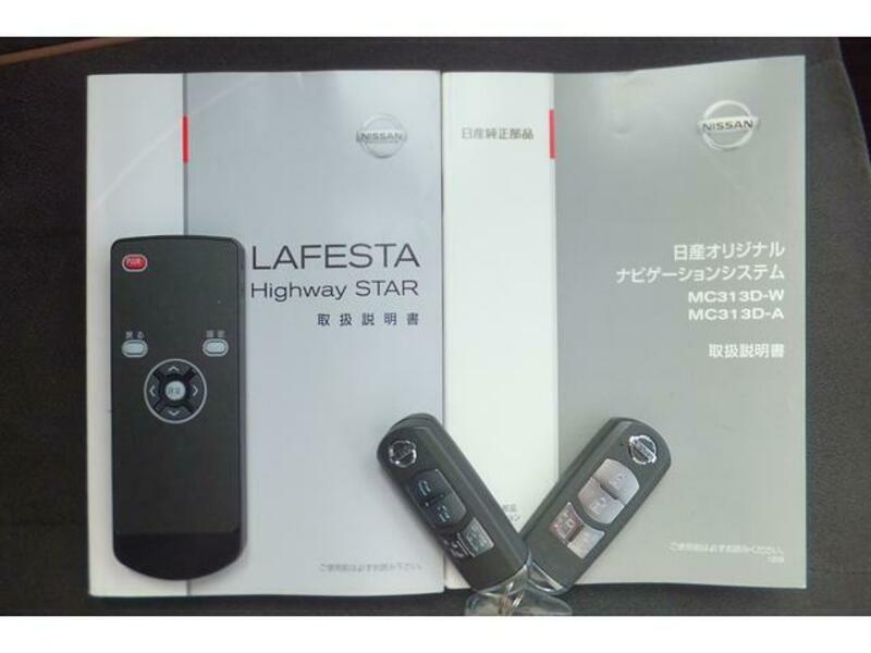 LAFESTA