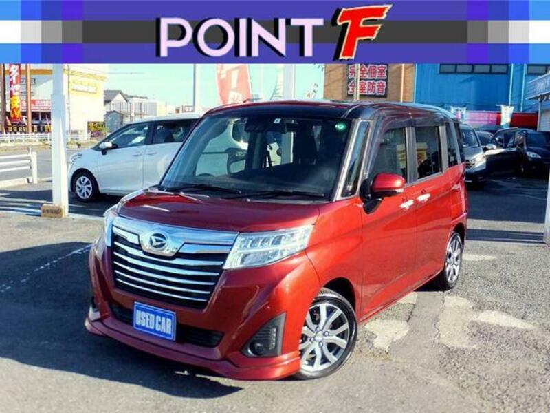 DAIHATSU THOR
