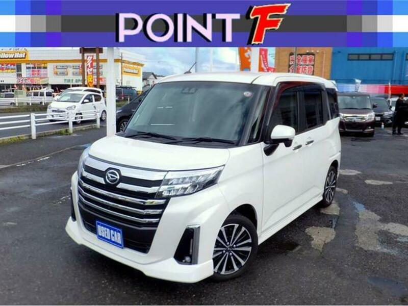 DAIHATSU THOR