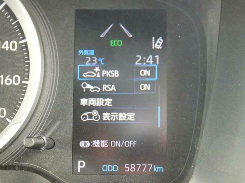 COROLLA TOURING