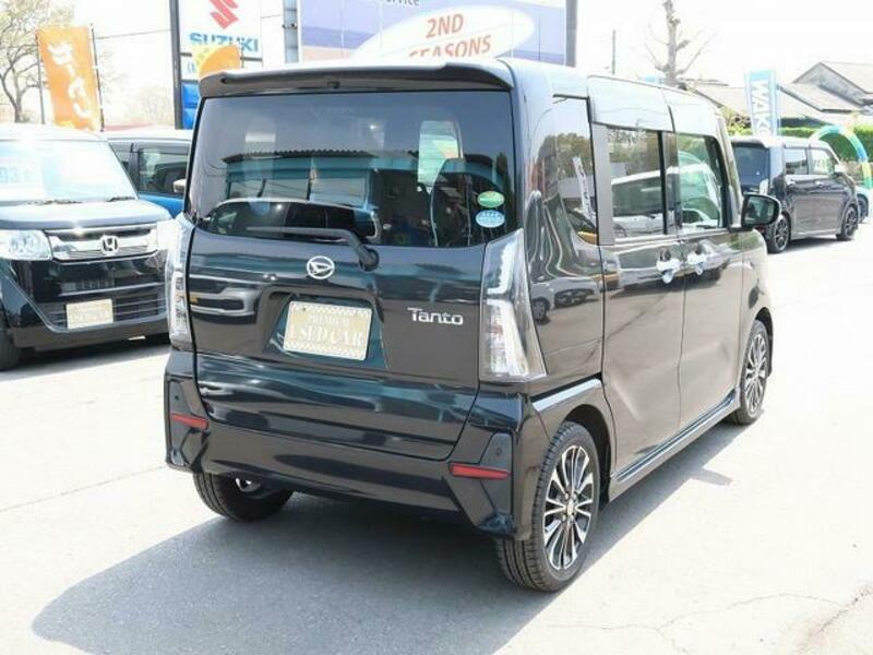 TANTO