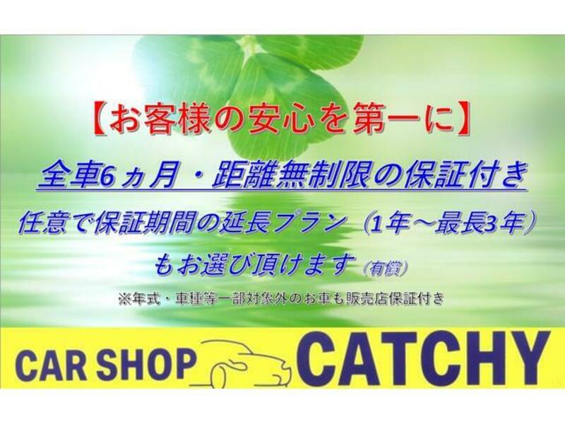 MARCH