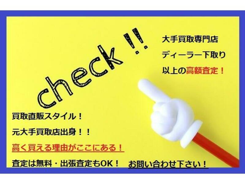MARCH
