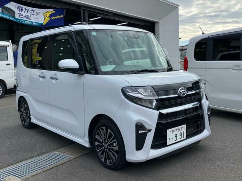 TANTO