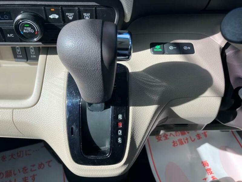 N BOX