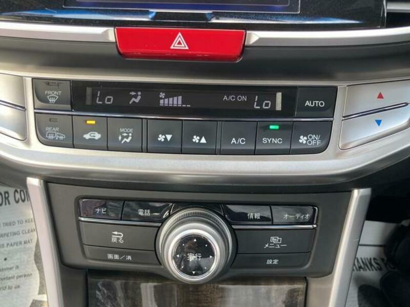 ACCORD HYBRID