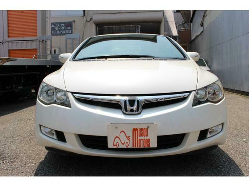 CIVIC