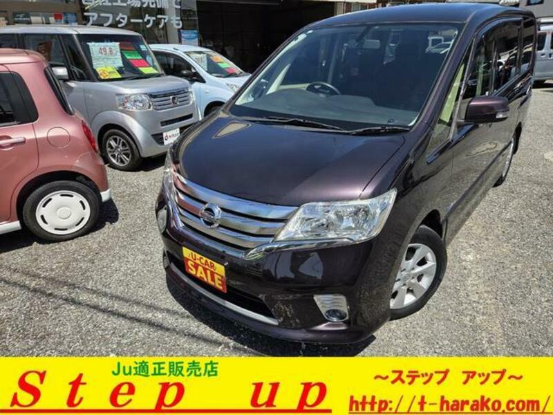 NISSAN SERENA