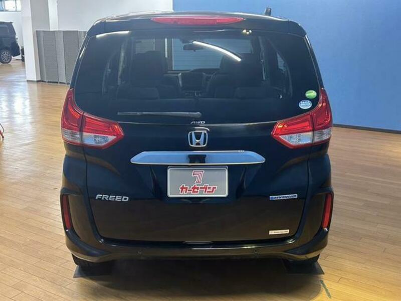FREED HYBRID
